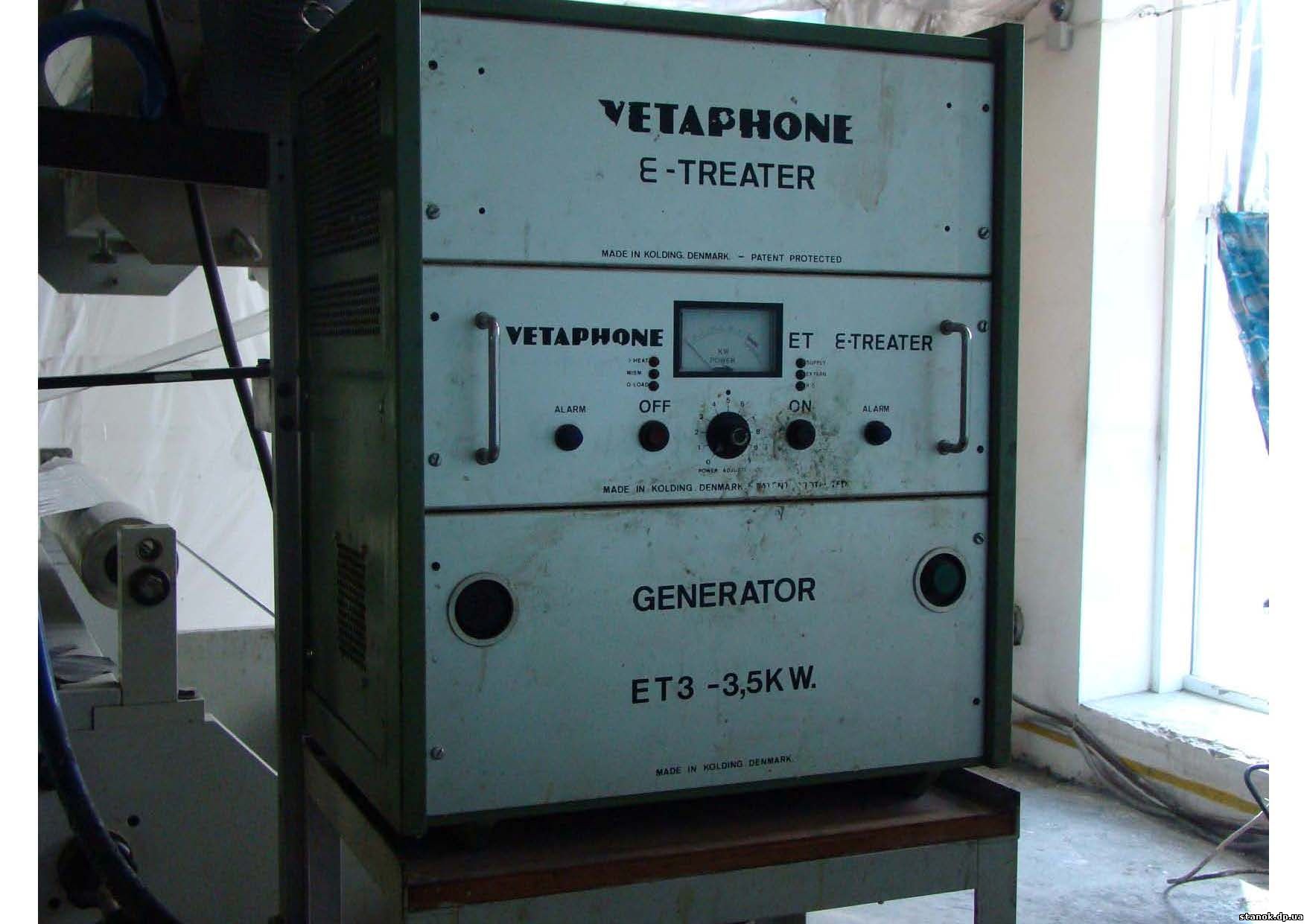 Generator VETAPHONE ET3-3,5kW